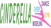 Dance School in Corpus Christi, TX